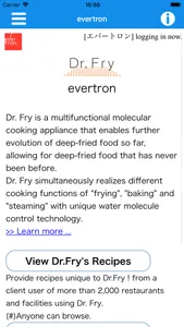 evertron screenshot 1