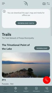 Prespa Trails screenshot 0