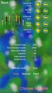 Skyhawk The Fighting Machine screenshot 1