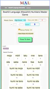 Swahili M(A)L screenshot 1
