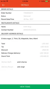 LS Restaurant Food Ordering screenshot 2