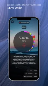 Sufi: Dhikr, Pray, Meditation screenshot 6