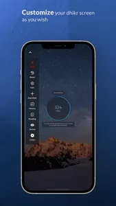 Sufi: Dhikr, Pray, Meditation screenshot 9