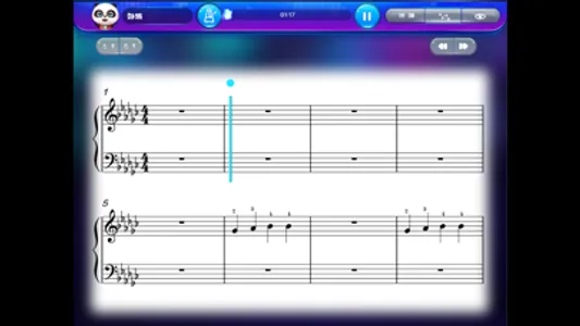 乐斯钢琴陪练 screenshot 2