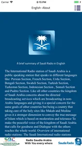 Saudia Radio screenshot 1