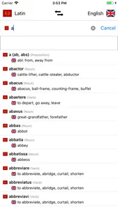 Latin English Dictionary screenshot 3