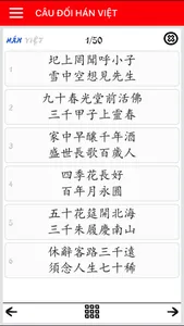 Câu đối Hán Ngữ tuyển chọn screenshot 1