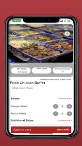 Trycatering screenshot 3