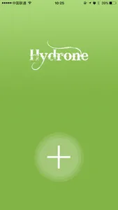 Hydrone screenshot 0