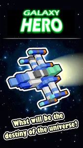 Galaxy Hero : Arcade Shooting screenshot 0