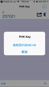 PHK Key screenshot 2