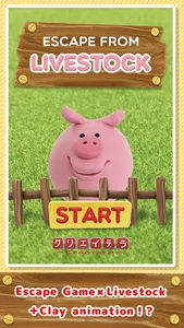 Escape From Livestock! screenshot 0