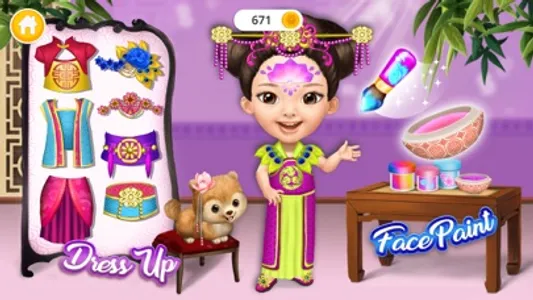 Pretty Little Princess screenshot 6