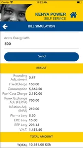 MyPower. screenshot 2