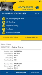 MyPower. screenshot 7