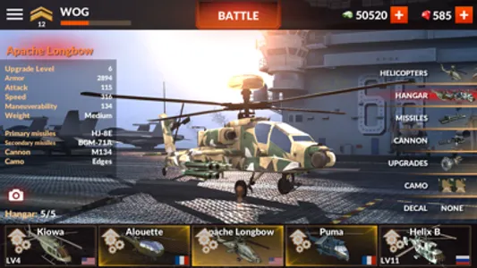 World of Gunships Online screenshot 0