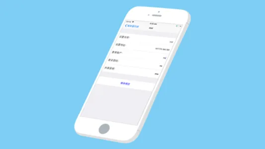 一只鱼 screenshot 4