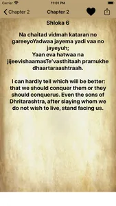 Bhagavad Geeta in English screenshot 3