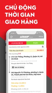 Loship Chiến Binh screenshot 1