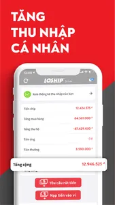 Loship Chiến Binh screenshot 2