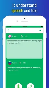 Translator app translate voice screenshot 1