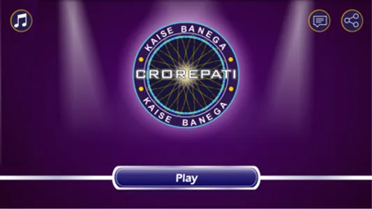 New KBC 2018: Hindi & English screenshot 0