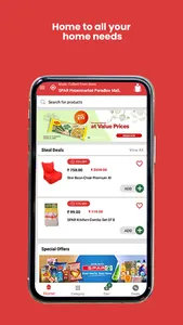 SPAR India Online Shopping App screenshot 1