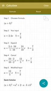 Square of a Binomial PRO screenshot 2