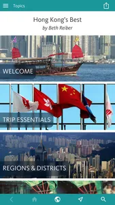 Hong Kong's Best Travel Guide screenshot 0