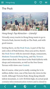 Hong Kong's Best Travel Guide screenshot 1