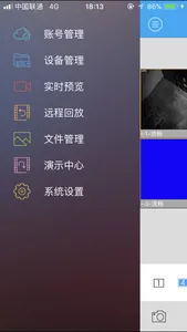 VGA-EAGLE screenshot 2