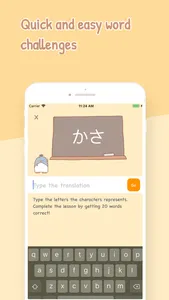 Hiragana Sensei screenshot 2