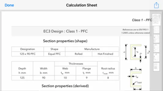 Sapphire EC3 screenshot 2