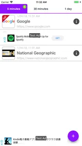 Puno - Check web update screenshot 0