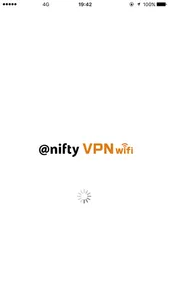 @nifty VPN wifi screenshot 0