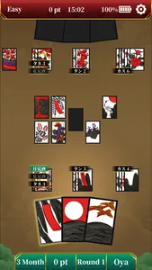 Hanafuda･Koi Koi screenshot 0