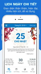 Lịch Tết 2018 Lich Am, Lịch âm screenshot 0