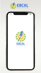 EBCAL - ايبكال  screenshot 0