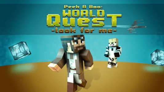 Peek A Boo: World Quest screenshot 0