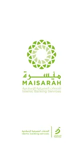 MAISARAH screenshot 0