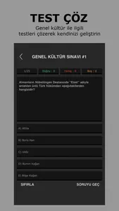 KPSS 2018 - Genel Kültür screenshot 3