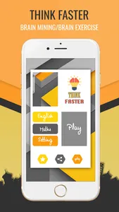 Think Faster - Brain Workout screenshot 0