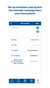 HKT Home Phone screenshot 4