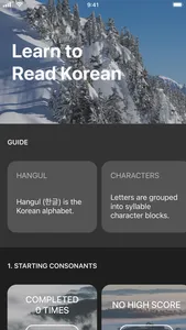 Learn Korean Hangul Alphabet screenshot 0