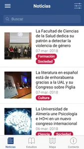 Universidad de Almería screenshot 0