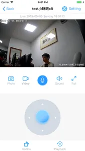 Secueye screenshot 1