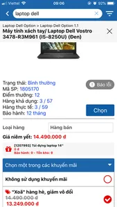 Nhân viên Phong Vũ screenshot 1