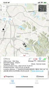 IOTGPS screenshot 2