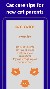 cat call screenshot 6