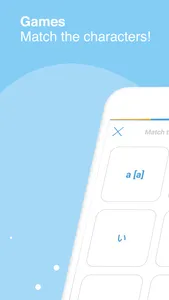 Japanese Alphabet - Write Me screenshot 5
